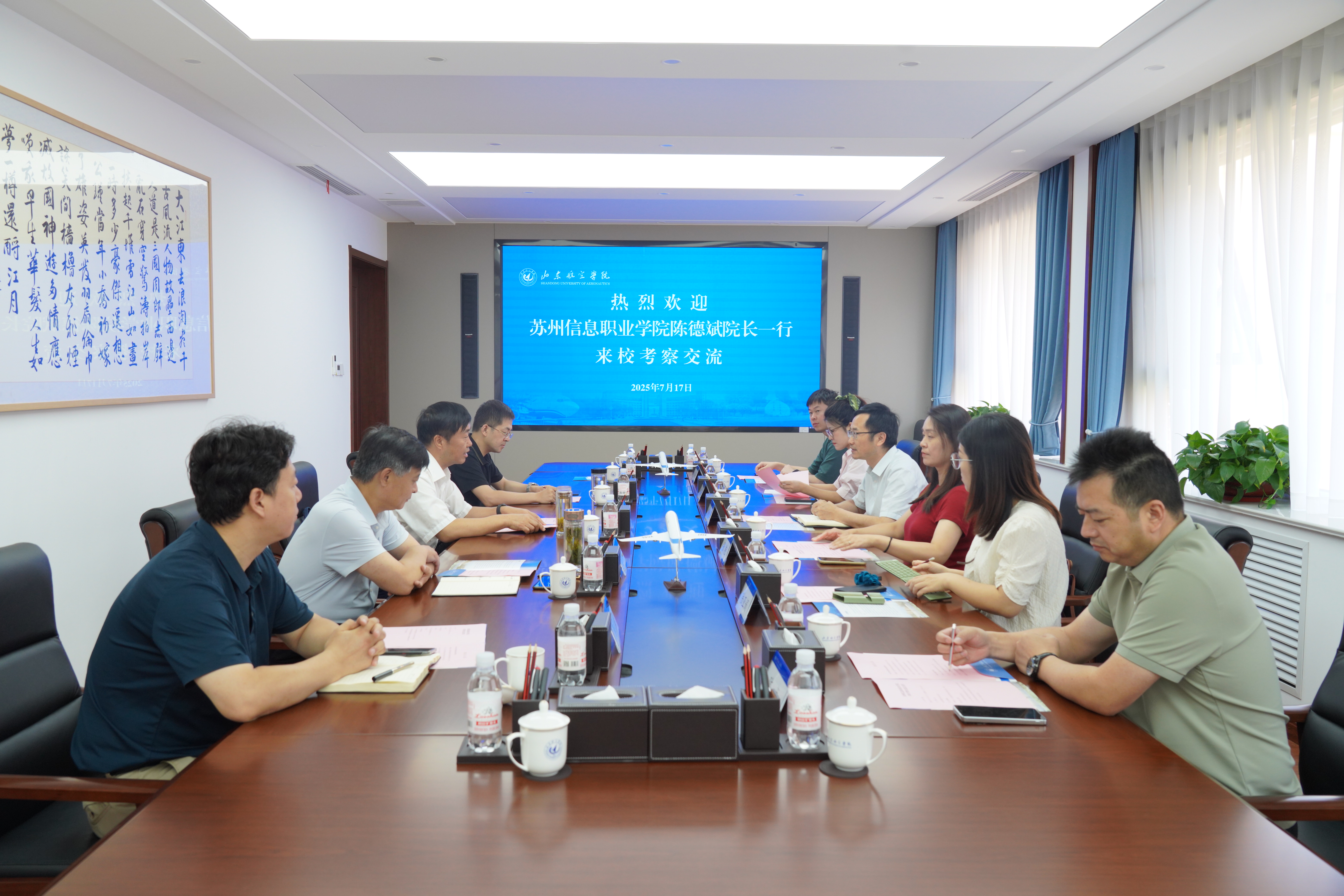 千亿国际qy18vip